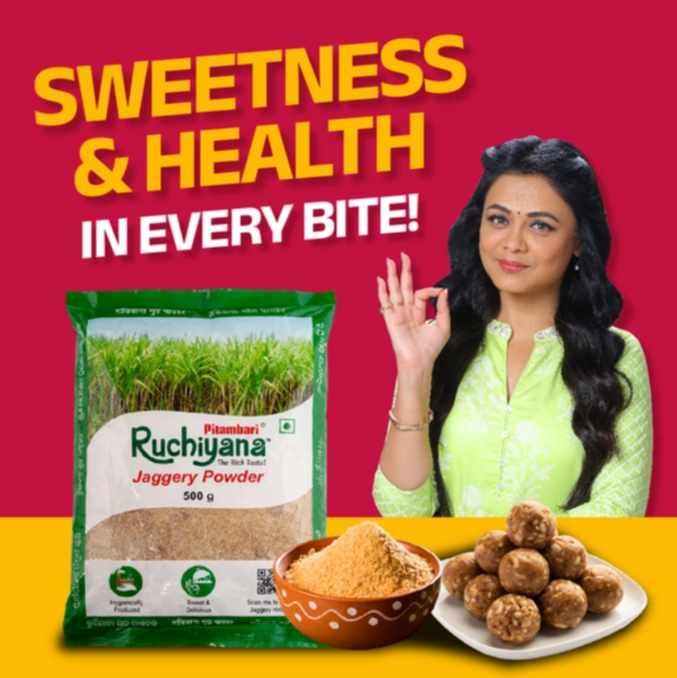 Ruchiyana Jaggery Powder- 500Gms